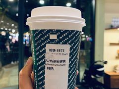 -星巴克(迪士尼小镇店)