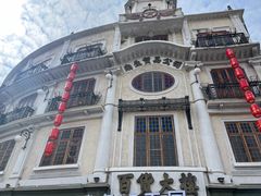 -汕头市小公园