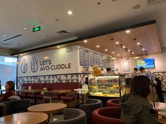 -油梨树 AVOCADO TREE(亮马桥店)