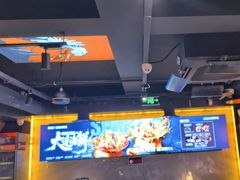 -鸣记脆皮烤鱼·海鲜烤鱼(三八广场店)