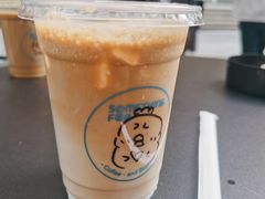 冰椰拿铁-Something For(中洲湾店)