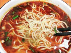 -清真白建强牛肉面(金雁花园店)