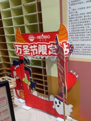 -奈尔宝·儿童乐园·亲子餐厅(星河湾店)