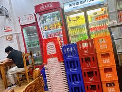 -肆姐面粉馆(坡子街店)