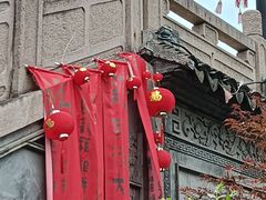-三林塘老街