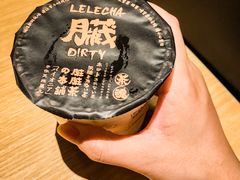 -LELECHA乐乐茶(上海五角场万达广场店)