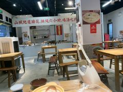 -江湖黑大兔(杨家坪店)