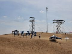 -银肯塔拉沙漠生态旅游景区