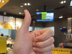 -麦当劳(皇岗路店)