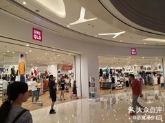 -优衣库(青岛万象城店)