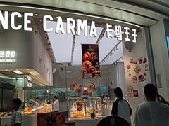 -百佳华佳漾里(坂田店)