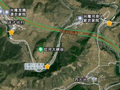 -兴隆红河漂流