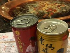 -老码头火锅(玉林店)