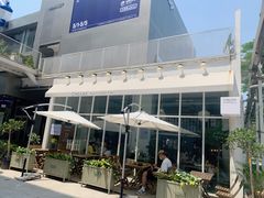 -CHILLAX轻乐时(侨建·Hi City店)