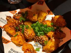 -探鱼·鲜青椒爽麻烤鱼(正佳广场店)