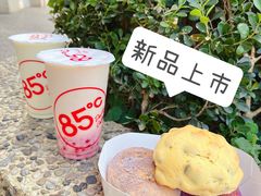 -85度C(上海广元店)