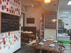 -冯大腕江湖川菜馆(后沙峪店)