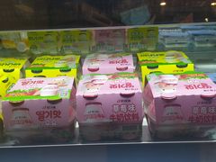 -多乐之日(西苑龙湖店)