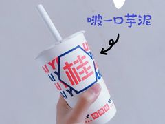 -桂桂茶(万嘉广场店)