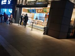 -泸溪河桃酥(浦口天悦城店)