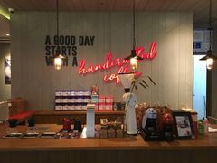 -太平洋咖啡(市府恒隆二店)