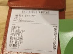 -椰夫人·养生椰子鸡(黄埔时代城店)