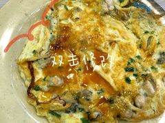 -圆宝台湾小吃(迎津街店)