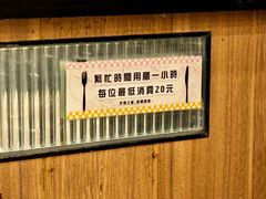 -龙城冰室(旺角)