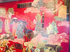 -川外川(星海店)