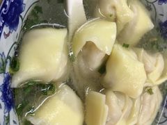 -217笋干馄饨