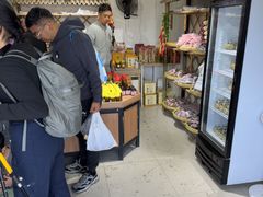 -苏州市吴中区光福窑上花果蜜饯厂