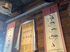 -乌托邦咖啡(武侯祠店)