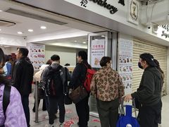-珍妮曲奇聪明小熊(尖沙咀店)