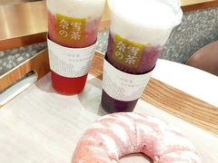 -奈雪的茶(东莞汇一城店)
