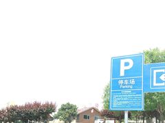 -张坊宋辽古战道