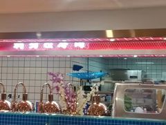 -牛道烤肉海鲜自助