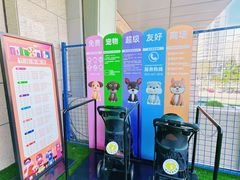 -丽达购物中心(崂山店)