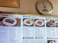 -创膳金牌烧鹅(天河汇商业广场店)