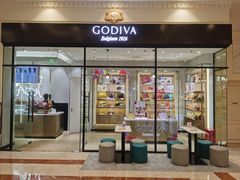 -GODIVA(月星环球港店)
