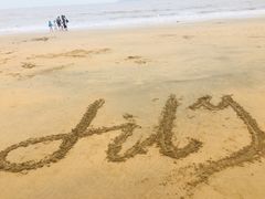 -普陀山风景名胜区-千步大沙