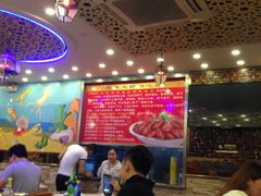 -指爱龙虾(金杨路总店)