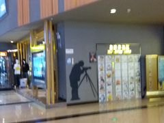 等候区-万达影城(安吉万达广场IMAX店)