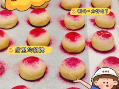 -北京稻香村(零号店)