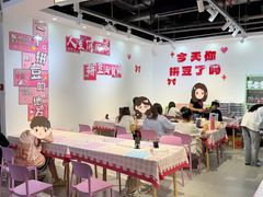-南京时尚莱迪购物广场(正洪街店)
