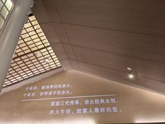 -赤火牛排(金狮广场店)