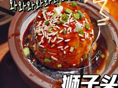 招牌狮子头-扬州狮子楼·非遗淮扬菜(东关街店)