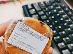 -面包新语(上地华联店)