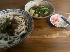 -玉滋補