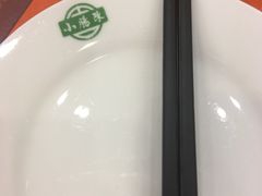 -北京小肠陈饭庄(方庄店)