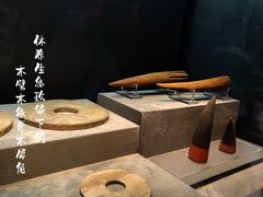 -闵行博物馆
